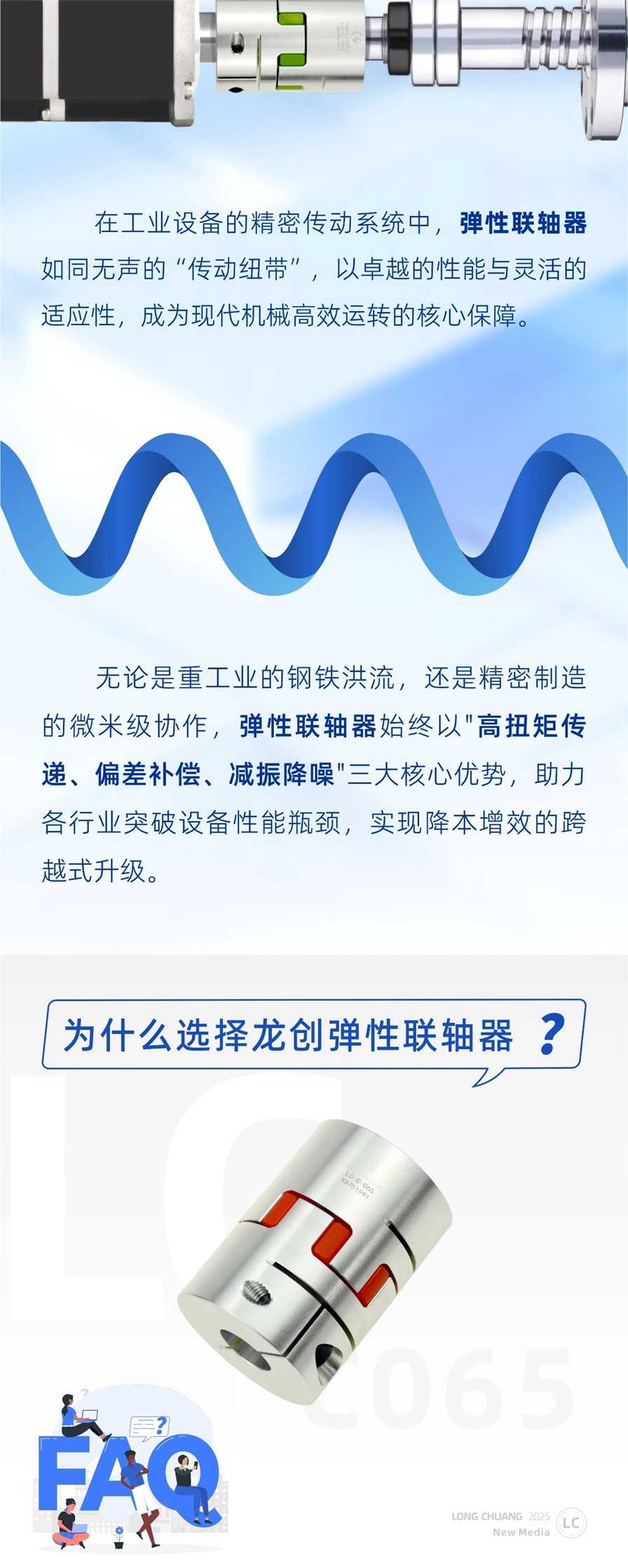 1747976722116682.jpg